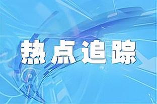 接洽新工作？前青岛西海岸主帅佐兰-扬科维奇现身大连